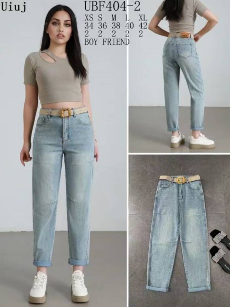 Spodnie damskie jeansy Roz XS-XL, 1 Kolor Paczka 10 szt